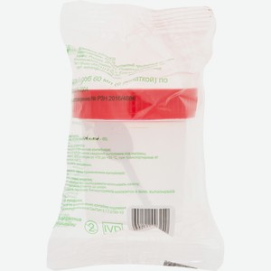 Контейнер Еламед для биопроб объем 60мл