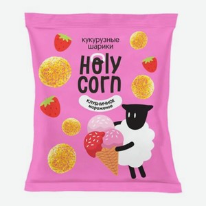 Кукурузные шарики Holy Corn Клубничное мороженное 30г