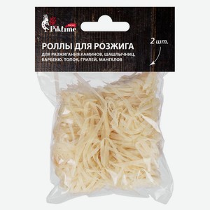 Роллы Piktime для розжига 2 шт.