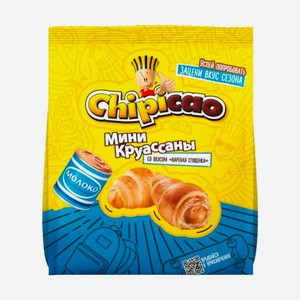Круассаны мини  Chipicao , 7DAYS, крем-сгущенка, 54 г