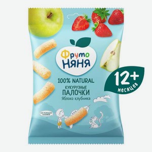 Кукурузные палочки ФрутоНяня яблоко-клубника с 12 мес 20 г