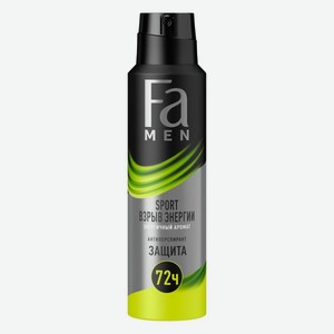 Антиперспирант Д/муж. Фа Спорт Взрыв Энергии 150мл Спрей