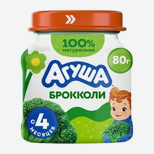 Пюре Агуша брокколи с 4 мес 80г