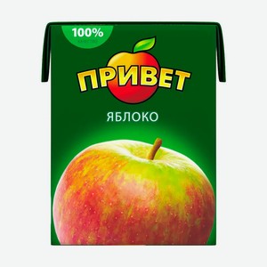 Напиток сокосодержащий, Привет, 0,2 л, в ассортименте