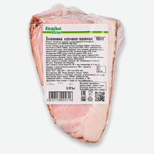 Буженина копчено-вареная «Каждый день» Ашан, ~ 0,5 кг цена за 100 г
