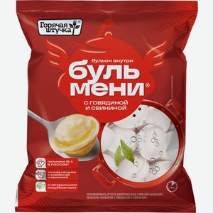 Пельмени ГОРЯЧАЯ ШТУЧКА Бульмени с говядиной и свининой, Россия, 400 г