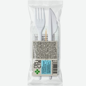 Набор одноразового применения 5 предметов Пр!ст