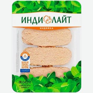 Котлеты  Индилайт  Домашние из индейки охлажденные, 450 г