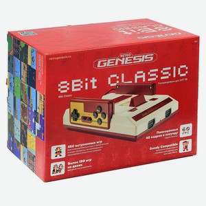Приставка игровая Retro Genesis 8 Bit Classic + 450 игр (AV кабель, 2 проводных джойстика)