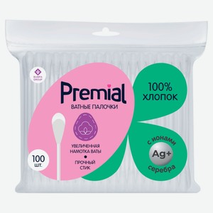 Ватные палочки Premial 100% хлопок, 100 шт