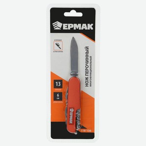 Нож перочинный «Ермак», длина 15 см
