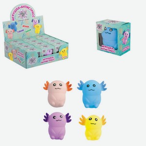 Игрушка-антистресс Аксолотль