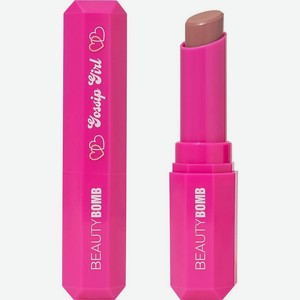 BEAUTY BOMB Помада-бальзам Gossip Girl, тон 01 Serena, холодный карамельный, 2 г
