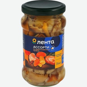 Ассорти ЛЕНТА из маринованных грибов ст., Китай, 314 мл