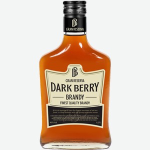 Бренди DARKBERRY 40%, 0.25л