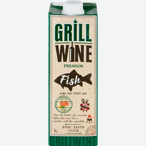 Вино GRILLWINE ординарное белое сухое, 1л