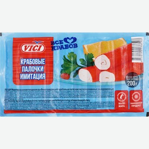 Крабовые палочки замороженные VICI Душа океана, 200г