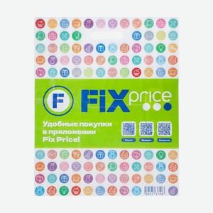 Пакет, 40х50 см