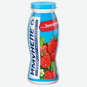 Кисломолочный напиток 1.2% «Neo Имунеле» земляника, 100 г