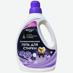 Гель для стирки Septivit Special концентрированный 1.5л