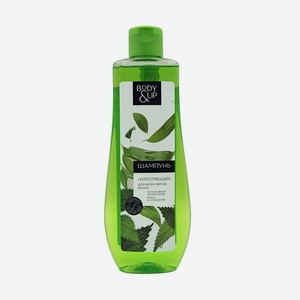 Шампунь Body&Up Укрепляющий для всех типов волос 400мл