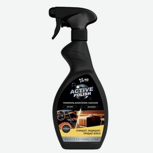 Полироль для мебели и автомобиля NovelGuard с воском