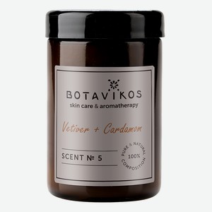 BOTAVIKOS Аромасвеча Ветивер + Кардамон Scent №5, 90 г