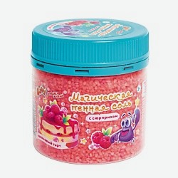 Магическая пенная соль с сюрпризом МАЛИНОВЫЙ ТАРТ