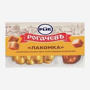 Молоко сгущенное цельное вареное с хлебными палочками Рогачевъ 8.5% 47г