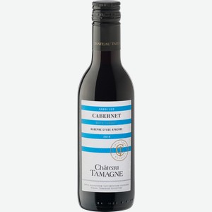 Вино CHATEAU TAMAGNE Российское Каберне Кубань Таманский полуостров защ. геогр. указ. красное сухое, 0.187л