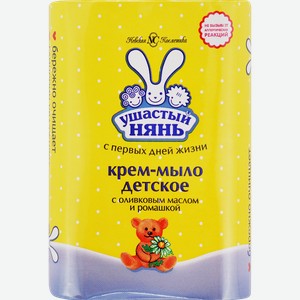 Крем-мыло УШАСТЫЙ НЯНЬ с оливковым маслом и экстрактом ромашки, 90г