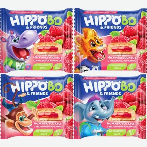 Пирожное бисквитное HIPPO BO с малиновой начинкой, 32г