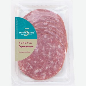 Колбаса полукопченая ЗНАМЕНСКИЕ ДЕЛИКАТЕСЫ Сервелатная, нарезка, 100г