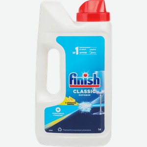 Порошок для посудомоечной машины FINISH Power Powder Лимон, 1кг