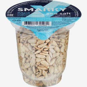 Ядра подсолнечника SMAKKY жареные, с морской солью, 70г