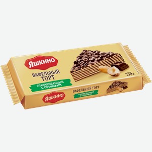 Торт вафельный ЯШКИНО ореховый, глазированный, 250г