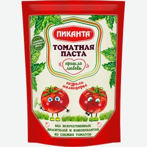 Паста томатная ПИКАНТА, 70г