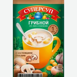 Суперсуп-пюре Суперсытный момент.  Грибной с сухариками  18г