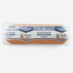 Колбаса вареная «Владимирский стандарт» Молочная, ~ 0,5 кг цена за 100 г