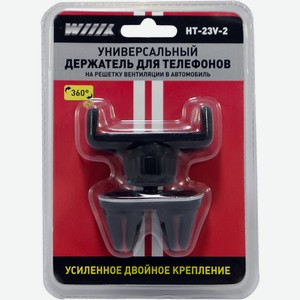 Держатель телефона/смартфона ht-23v WIIIX на вентиляцию