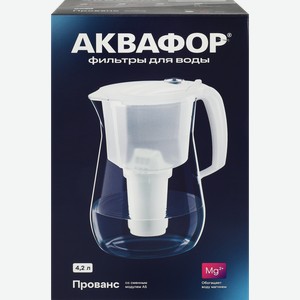 Фильтр-кувшин АКВАФОР Прованс А5, 4.2л