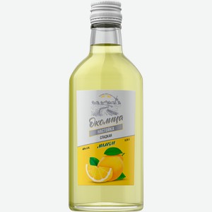 Настойка ОКОЛИЦА Лимон 29%, сладкая, 0.25л