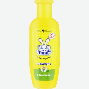 Шампунь для волос детский УШАСТЫЙ НЯНЬ, 200мл
