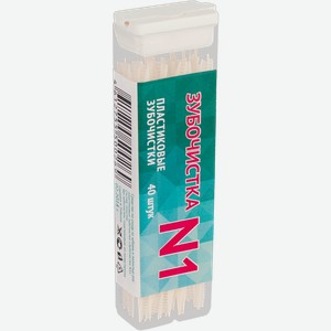 Зубочистки пластиковые ЗУБОЧИСТКА №1, 40шт