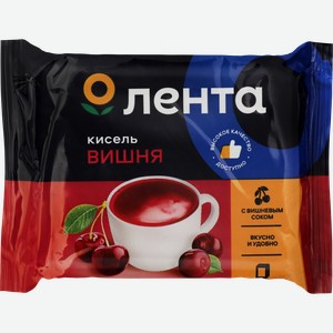 Кисель ЛЕНТА Вишня, 190г