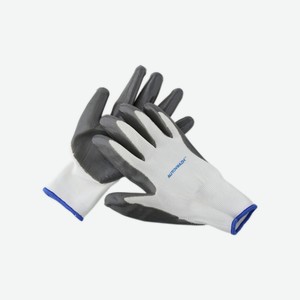 Перчатки с нитриловым покрытием р.9  AUTOVIRAZH 