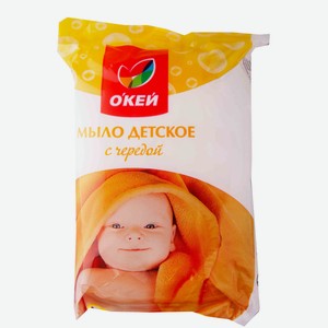 Мыло туалетное твердое Детское Little Dream 90 г (Окей)