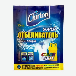 Отбеливатель Chirton