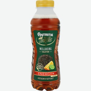 Напиток ФРУТМОТИВ Wellbeing Черный чай со вкусом апельсина и бергамота, 0.5л