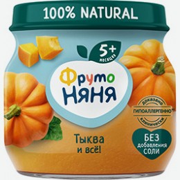 Пюре Фрутоняня, Тыква, Морковь, 80 Г
